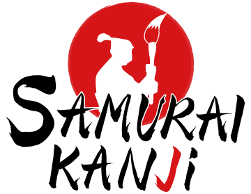 SAMURAI KANJI .Inc